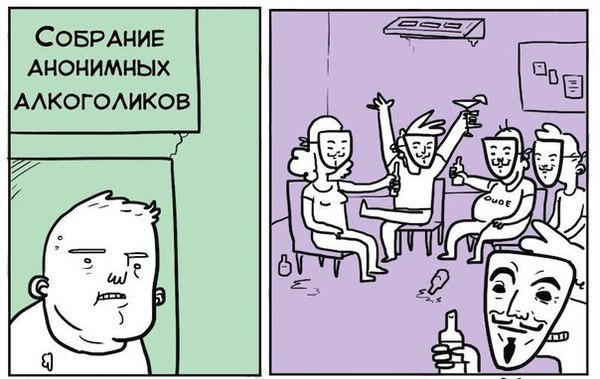 Немного юмора, заимствованного из сети