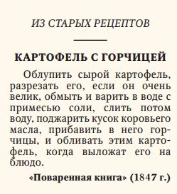 Давно, в 1939 году.