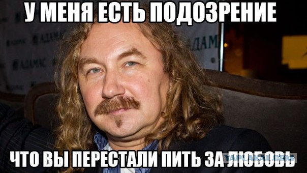 "Должен ли я прекратить избивать свою девушку?"