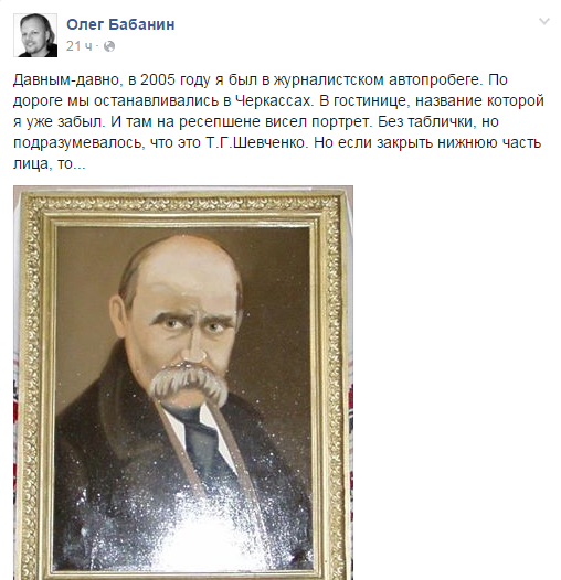 Бывают в жизни совпадения