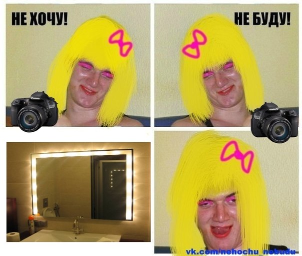 Венцеслав набирает воду в чайник