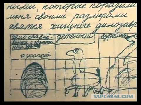 Грядут великие перемены во всем мире!