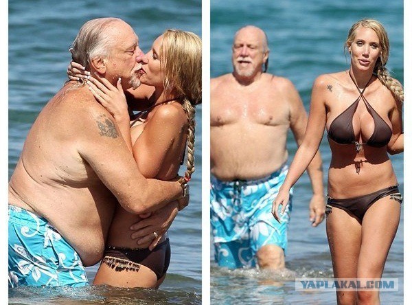 Поругался с другом.