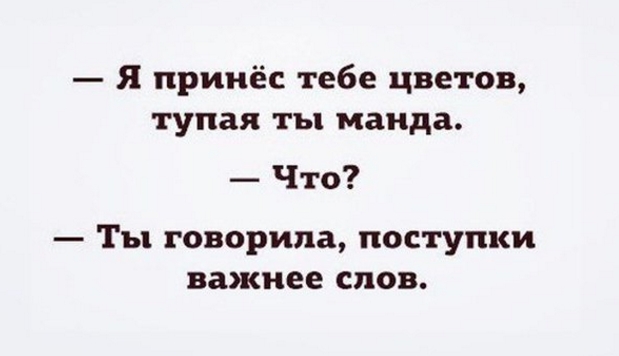 Абсурдный юмор ч.17