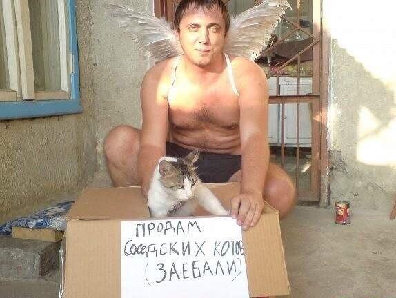 Фотографии из соцсетей