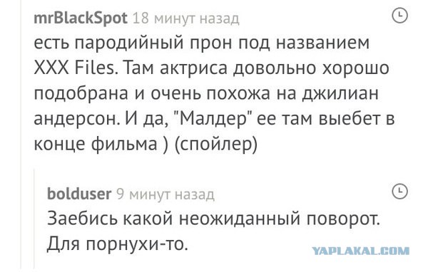 Небольшая подборка демотиваторов