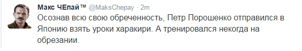 СМИ: 64% голландцев высказались против ассоциации Украины с ЕС