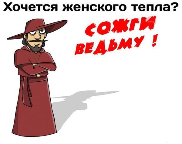 20 наглядных примеров до чего доводят женщины
