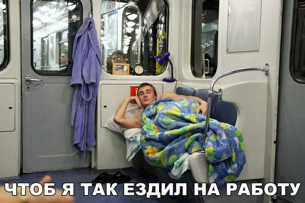 Картинки из сети (07.04.16)