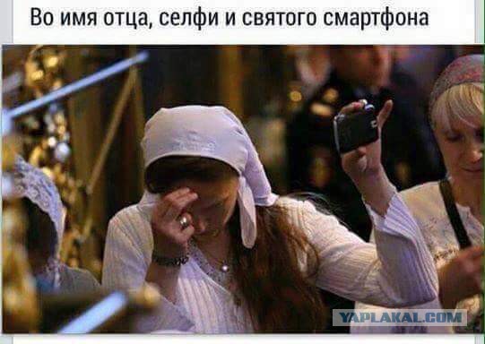 Подборка интересных и веселых фото