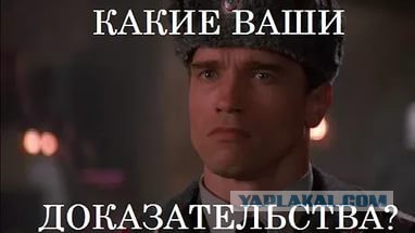 Дилемма 18+