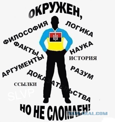 Решение ФРГ внести РФ в список угроз