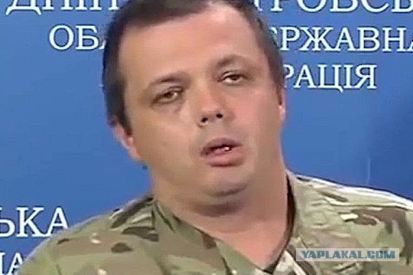 Моторола ранен