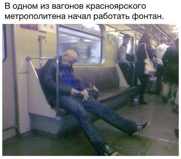 Подборка смешных картинок