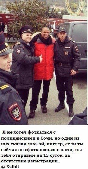 Неожиданной тупости пост