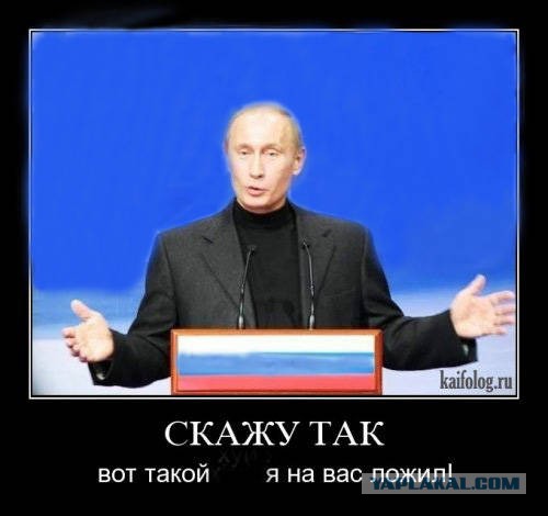 На неблагонадежных рассчитайсь