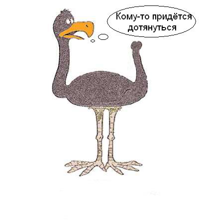 Фотожаба: Жизненный вопрос
