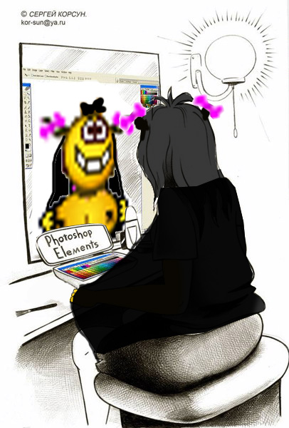 Фотожаба: Наводим марафет!