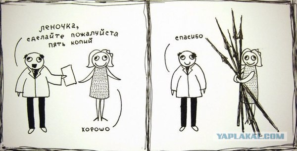 Грузилки
