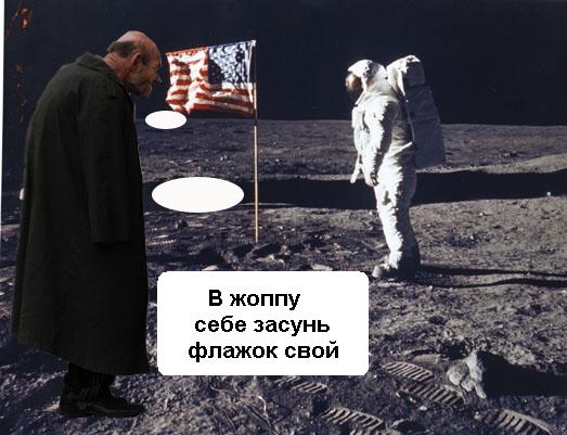 Фотожаба: Дед и жаба!