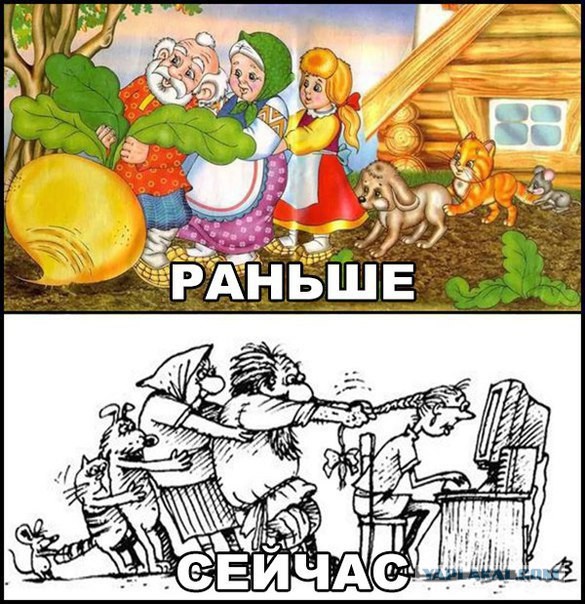 Юмор не для всех