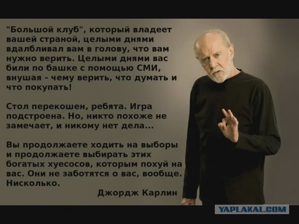 Каспаров оставил России только один шанс