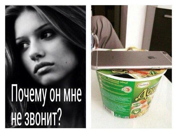 Подборка из соцсетей.