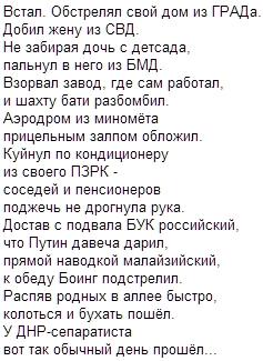 Прямая линия с Григорием Явлинским