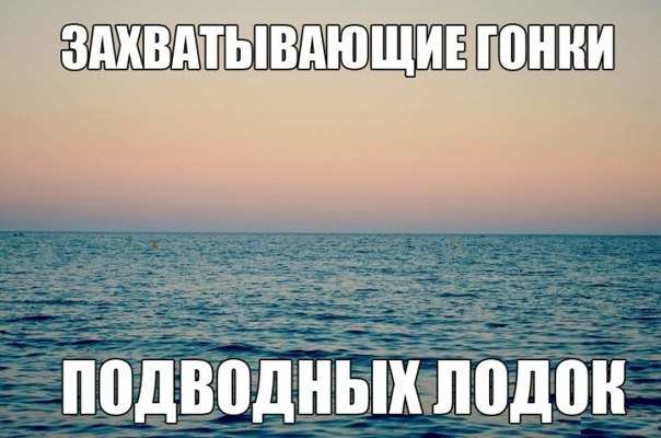 Лёгкой наркомании и тупости пост