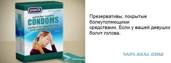 Много картинок