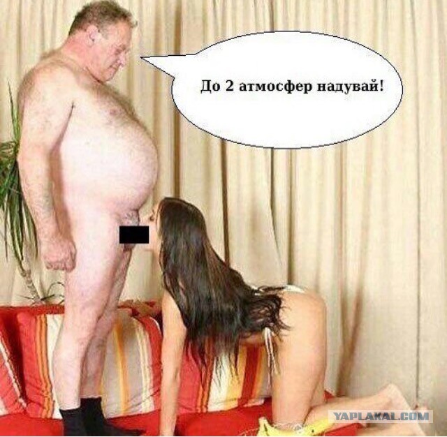 Порция картинок