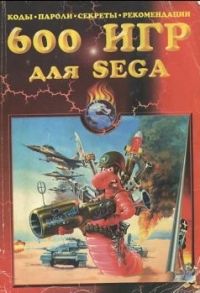 Только дети 90-ых знают