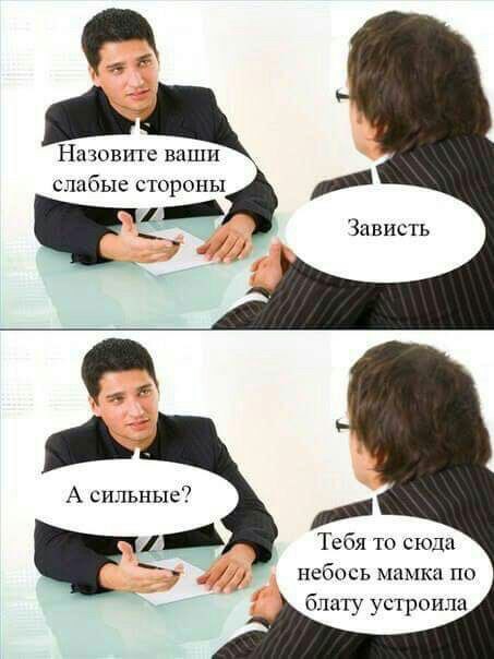 Картинки смешные и не очень