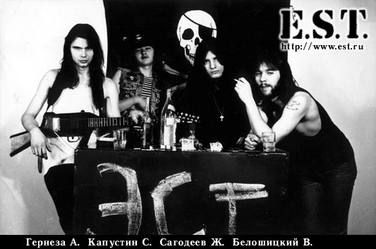 15 рок-легенд родом из СССР: тогда и сейчас