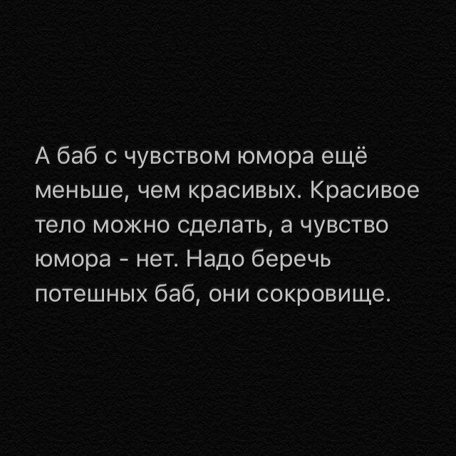 Подборка интересных и веселых картинок