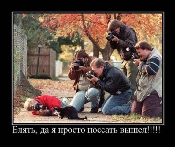 Картинки в черных рамках с подписями