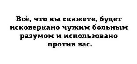 Легкая наркомания одолела внезапно
