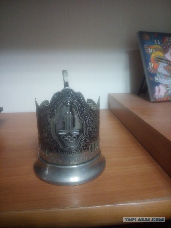 Подстаканник