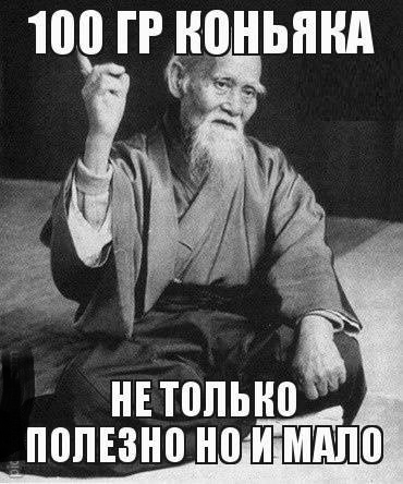 Смешные и не очень жипэги..