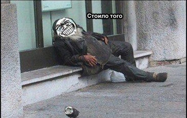 Поклонскую проверять нельзя!