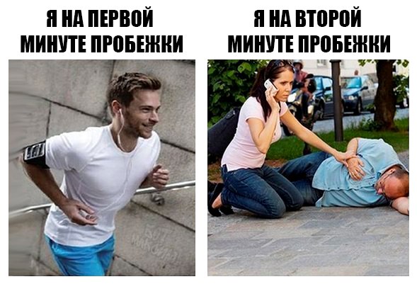 Картинки с глубочайшим жизненным смыслом. Часть третья