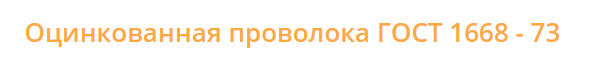 Поиграем в циферки?