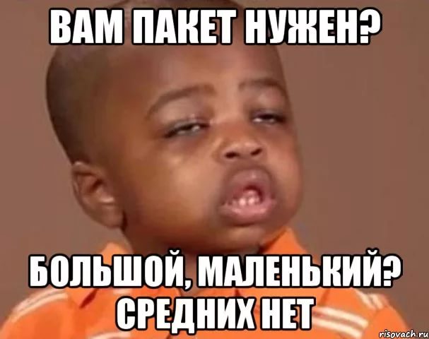 10 скрытых уловок, которые заставляют нас тратить в магазинах больше