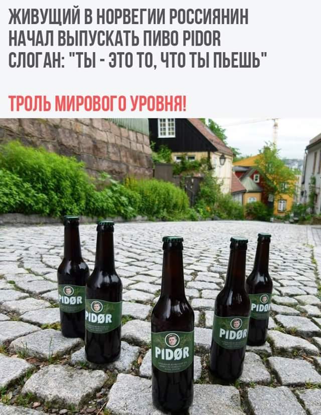 Подборка интересных и веселых картинок