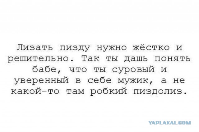 Про жизнь...История про обычную женщину