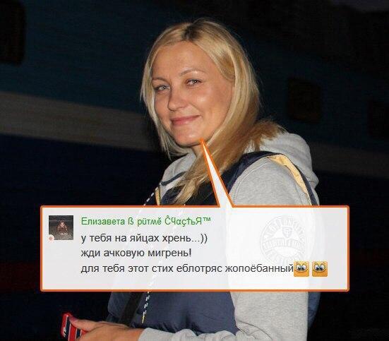 Соцсети - и смех и грех