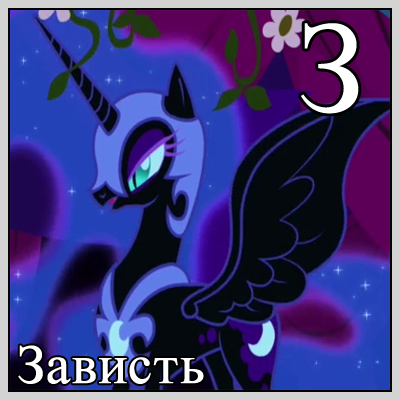 Труба для клубники