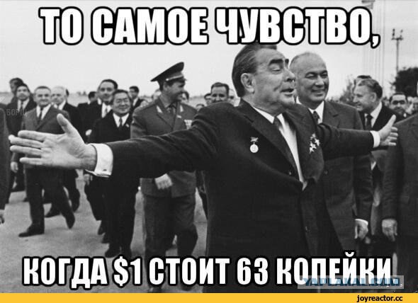 Россия будет сокращать зависимость от доллара в ответ на санкции США