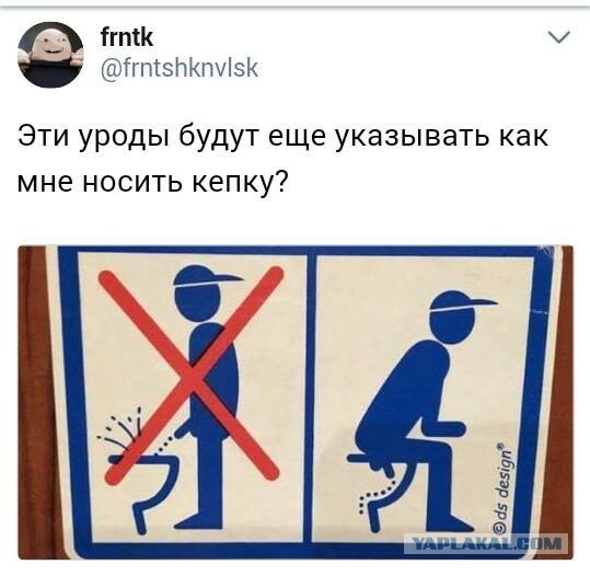 Подборка интересных и веселых картинок