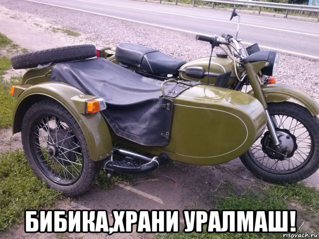 Футбол. Чемпионат России 2017-2018 часть 4